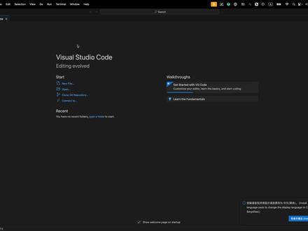 Mac VScode esp32 platformio arduino 环境搭建 #mac #vscode