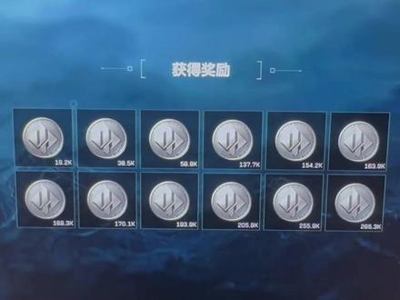 视频仅供参考😀😀#三角洲 #哈夫币 #聊天记录 #倒子弹 #三角洲行动