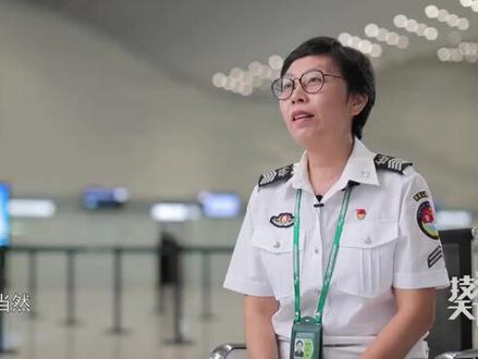 这里为何每次都排满了队?安检到底需要检查什么?为什么需要安检?你真的了解机场安检吗?(二)#技行天下