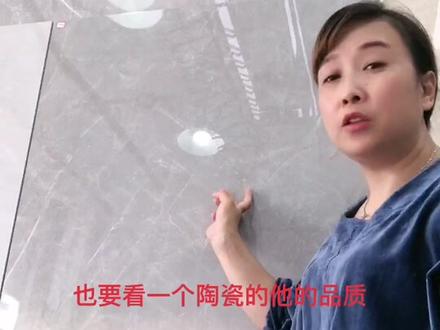 宏宇陶瓷,纯正广东陶瓷,质量有保障,我做生意不想诋毁别人的商品,把自己做好就可以,外行的顾客可以咨询我陶瓷的品质问题,诚信经营才能走长久.