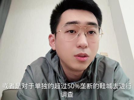 日元汇率频繁剧烈波动!金银双双突破历史新高!