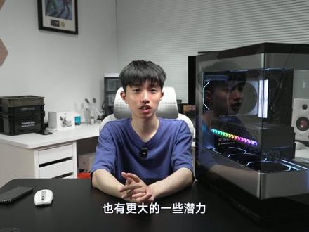 极致舒适,银黑高极感!万元预算电脑装机推荐! 这次用追风者Evolv s2,搭配了一台质感拉满的海景房!顺便给大家推荐一下万元预算该如何选择电脑配置~
【配置清单】
CPU:Intel i5 14600KF 盒装
主板:微星Z790 TOMAHAWK MAX WIFI
显卡:蓝宝石RX9070XT 16G 氮动
内存:十铨科技 幻境RGB 7200 C34 16G×2 海力士A-die
硬盘:宏碁掠夺者GM7000 2TB
散热:酷冷至尊 Hyper612 黑色
电源:追风者 AMP GH850 ATX3.1 金牌全模组
机箱:追风者 EVOLV S2 视界之窗
风扇:棱镜7pro*7
#电脑配置 #电脑装机 #电脑推荐 #海景房主机 #9070xt