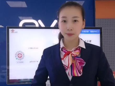 联通小姐姐给大家科普一下吧!
