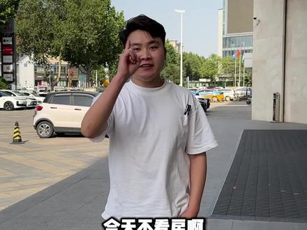 原来精神小妹的家长这样
#探家 #精神小妹