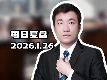 国际金价破5000美元,现在能上车吗? #黄金 #股市