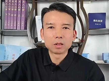 《圣经》中的伊甸园 《圣经》中的伊甸园 #湖北唐河紫玉山 #欧洲文明起源 #华夏神州 #天国