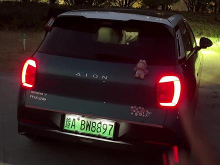 埃安UT电动尾门太香了#埃安ut#广汽埃安#汽车知识科普#国民好车#电尾门