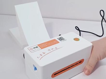 快麦202m打印自检页、纸张校准