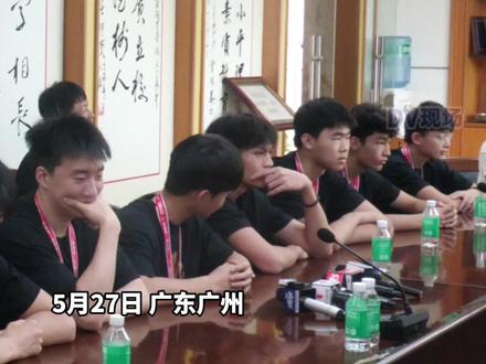 省实主力何文炜保送清华大学,希望未来能打出名堂,冲击CBA。#广东dou知道