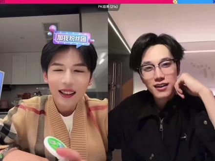 隐翅虫已经开始要名分了 #刘琳琳直播名场面 #刘琳琳 #刘琳琳直播