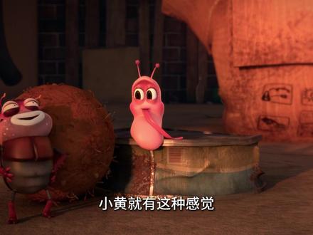 你总以为能给对方一切,可她想要的并不是你的一切! #动漫杂谈 #动漫编年史 #情感 #我在抖音看动漫