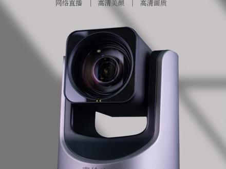 索伦森摄像头直播绝对的选择