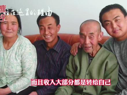 相扑史上最强中国人,吊打14人干翻横纲,却被日本人冤枉打假赛 #相扑 #体育