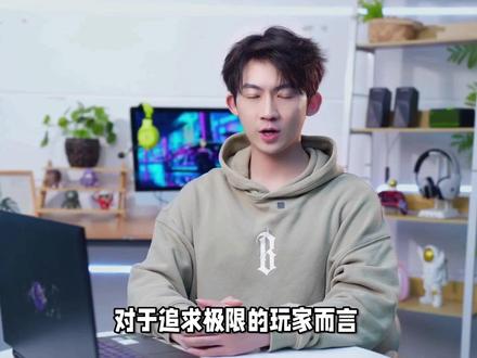 华硕ROG XG259QNS-W显示器内幕曝光,使用分析