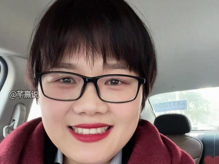 月薪3000也能攒金,金条别乱买,银行内部人都在用的攒金方法积存金,6个避坑4个提醒#黄金 #金条 #积存金 #金价 #攒金豆