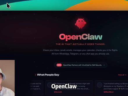 OpenClaw从入门到精通:9个使用技巧让龙虾真正帮你干活 装了OpenClaw不知道怎么用?大部分人只把龙虾当ChatGPT在聊天,太浪费了。这期视频我整理了9个从入门到精通的使用技巧,全程用腾讯QClaw演示,手把手教你让龙虾真正帮你干活。涵盖:灵魂配置、微信远程操控、Skill市场、记忆系统、定时任务、模型省钱策略、多Agent协作、安全防护、数据备份。
#腾讯 #QClaw #帮你干活的龙虾 #ai新星计划