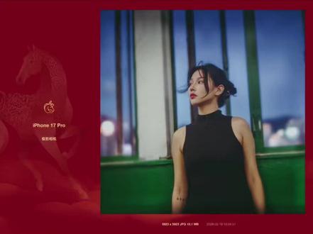 春节马年水印教程来了! #极影相机 #马年水印