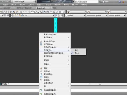 官方给了5分钟的长视频权限,今天来学习CAD布局知识 #cad教程 @抖音能量站