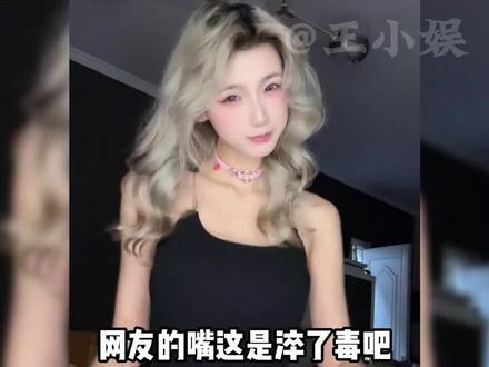 聆听各省网友破防的声音,一句话就给破防了 #搞笑 #神评论 #万万没想到