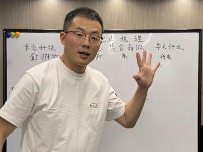 先进封装企业梳理表讲解;长电、通富、盛合晶微、华天#先进封装 #白板讲解干货 #满仓梳理