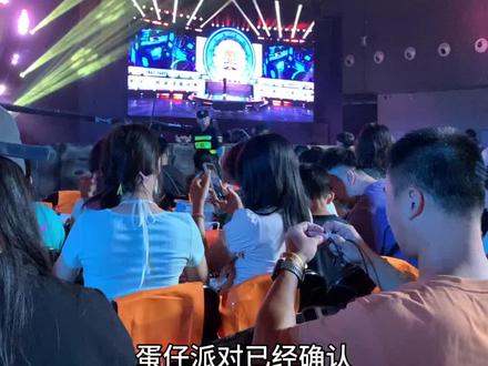 蛋仔官宣和小马宝莉联动!#蛋仔派对 #蛋仔奇思妙想计划