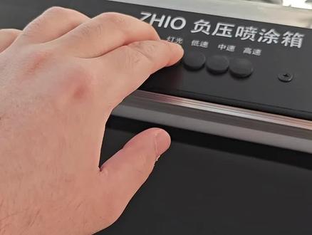 无限系芬里尔喷涂改色板喷范例
早鸟车已发车
#无限系芬里尔 #板喷 #喷涂改色 #模型喷涂 #火拳工作室