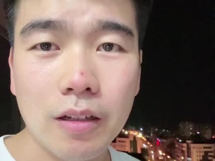 银行取消房贷利率下限,快去看看自己的吧。#房贷利率下调