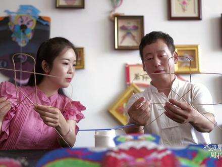 第什里风筝小镇:领略传统技艺 ,放飞儿时的梦#廊坊文旅 #手工制作 #非遗手工 #非遗风筝#第什里风筝小镇