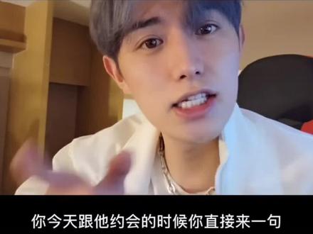 谢谢祖师爷,已经不喜欢男人了#爱情 #卡拉曼达 #游戏日常 #网恋