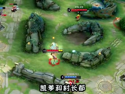 韩信街头霸王手感最好?#游戏 #通讯 #5g #kpl