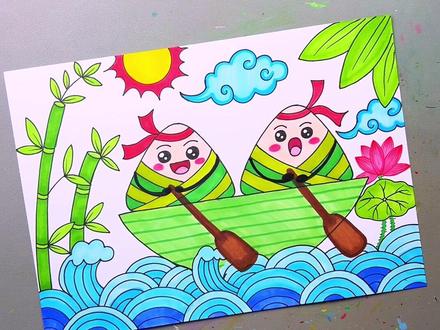 端午节就要到了,端午节创意画安排上,简单易学。#简单的绘画教程 #简单绘画教程 #简单画笔教程