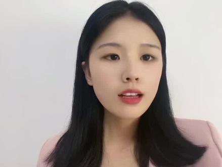 上惩戒名单的后果你知道多少呢#帮信罪 #惩戒名单 #刑事辩护