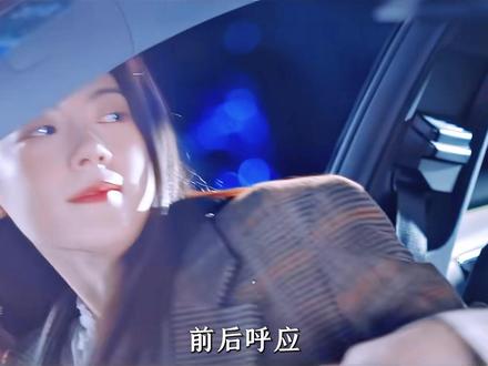 《骄阳似我》前30集,八大细节证明这部剧有多用心#骄阳似我 #赵今麦 #宋威龙 #了不起的精讲团 #dou来聊影视