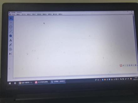 几何画板做抛物线#抛物线#几何画板