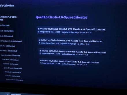 本地部新模型千问3.5 Qwen3.5-Claude-4.6-Opus-abliterated#我的专业 #程序猿日常