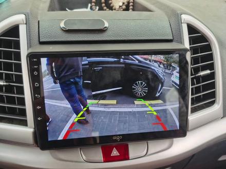 #上热门话题 瑞风S3大屏机按装流程