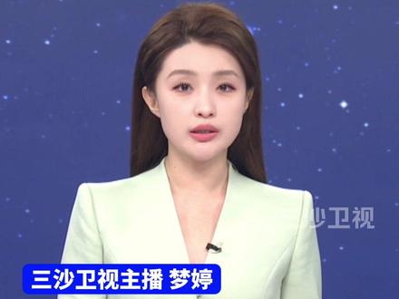 我军特种机在远海空域曾突遇险情:2架外机多次“秀”导弹,最近距我方不足100米,对峙近20分钟(环球网)