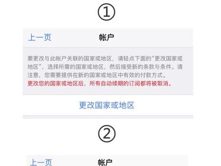 很多小可爱不知道怎么下载,所以出个简易的教程。不知道大家能不能看明白😂最后祝大家游戏愉快❤️