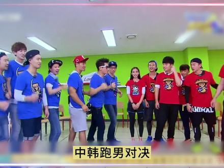 谁懂这一期,中韩跑男撕名牌又好笑,又刺激#邓超 #陈赫 #跑男 #影娱漫谈编辑部 #青少年创作者成长计划