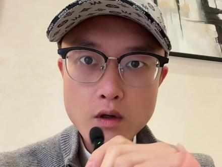 我说的还是比较片面,以后发视频再慢慢补充吧。其实无论工厂,实体,电商都有做的好的有良心的老板,所以我才会一直让你们多对比!!!沙发门道太多,真要掰开揉碎了讲几个小时都讲不完!!!#沙发怎么选 #沙发避坑 #家具避坑指南 #真皮沙发