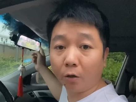 装好行车记录仪,没有这样调设等于白装#行车记录仪 @企业号小助手