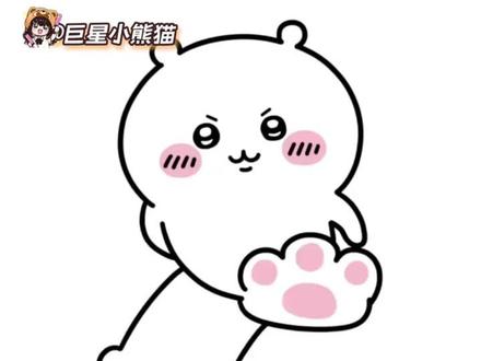 诡蜜今年葡萄给我准备好 #跨年 #许愿 #万万没想到