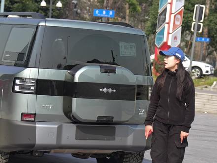 方程豹钛7大宽胎越野方案来了!喜欢颜值的车友,可以做个参考!价格2万多,支持全国置换!#方程豹钛7 #爱越野爱生活