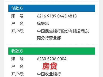 #生活是一种态度
九月完美收工