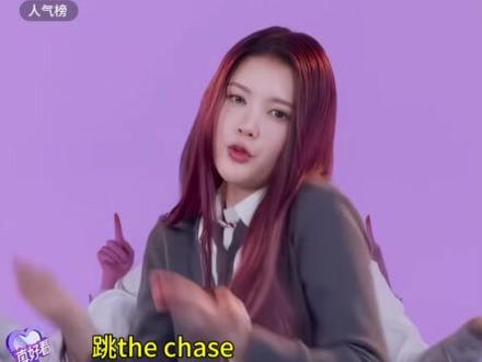 有生之年也是看到哈兔哈干团播了
#hearts2hearts