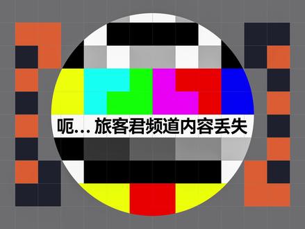 换了 Type-C 的 iPhone 15 Pro 都能解锁什么神奇的功能?