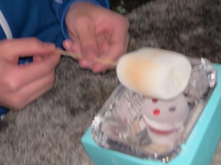 #自嗨炉炭烤棉花糖 后续@Aloha。 @X~~