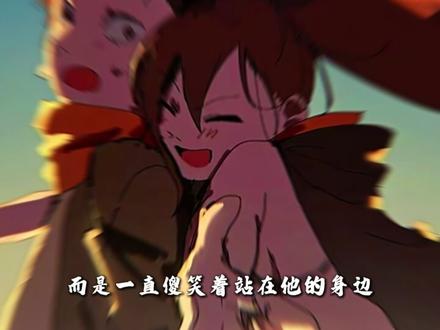 RE0暴食线,白毛486竟然是最大的反派 #被选召的漫剪团 #动漫编年史 #充能计划 #从零开始的异世界生活 #我在抖音看动漫