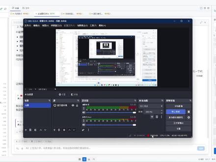 SpectrAI接入飞书|任务完成自动通知你 让AI干活的时候你在摸鱼,怎么知道它干完了? 配置飞书webhook,任务状态实时推送 Mission完成、Agent报错、构建结果… 全部自动发到飞书群里通知你 再也不用盯着屏幕等AI了
#SpectrAI #AI编程 #飞书机器人 #开发效率 #AI工具
