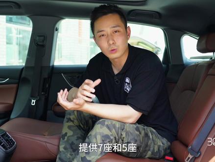 新增"女王座椅" 汉兰达碰见它也没辙 新款本田UR-V视频首测